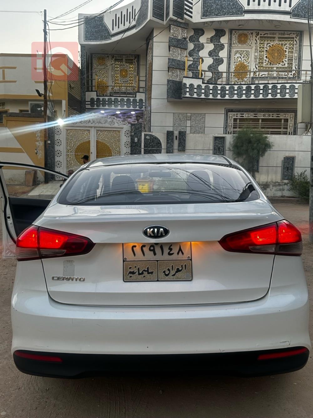 کیا سیراتۆ